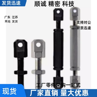 链条连接杆组件 STRT LSTRT 35 40 50 60 80 VSR01 VSR21-25-35