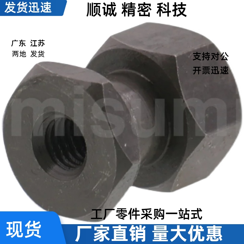 FJR12-1.25 12-1.5 14-1.5-5 6 8 9 10 12 13 15 16 19 2浮动接头