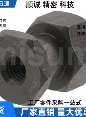 FJR12-1.25 12-1.5 14-1.5-5 6 8 9 10 12 13 15 16 19 2浮动接头