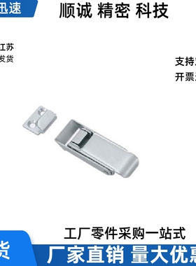 弹簧卡HGA71-34方型搭扣C-PKWSD1