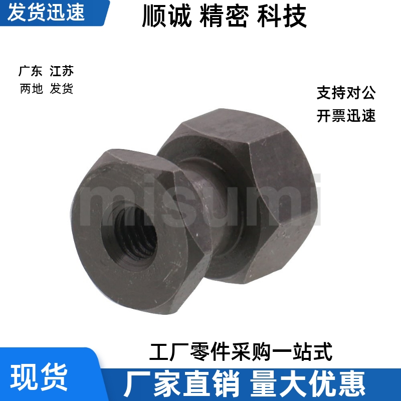 FJD/FJR3/FJRL4/5/6/8/10/12/14/16-0.5/0.8/1.25/1.5 1.0浮动接