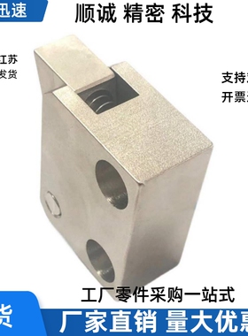 止回组件PFC01 7S 7SA 10S 14S 20S 28C-R/Y-LK-MK-TK-BK-PK