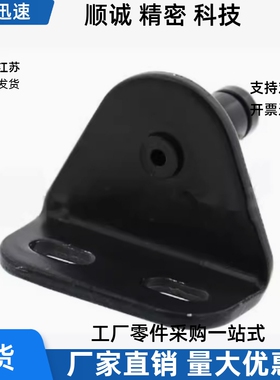 气弹簧接头FGS22支架 GSBR6A GSBR6D GSBR8A GSBR8D GSBR8A/D/F-S