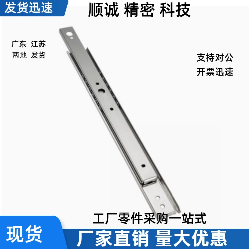 SSRR3630/3635/3640/3645/3650/3655/3660/3665/70 IDC09线性滑轨