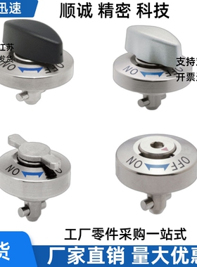 强力锁紧器QCTHS0834/0825-20-20S QCTHS0834-B BLL45-20 BLL53-9