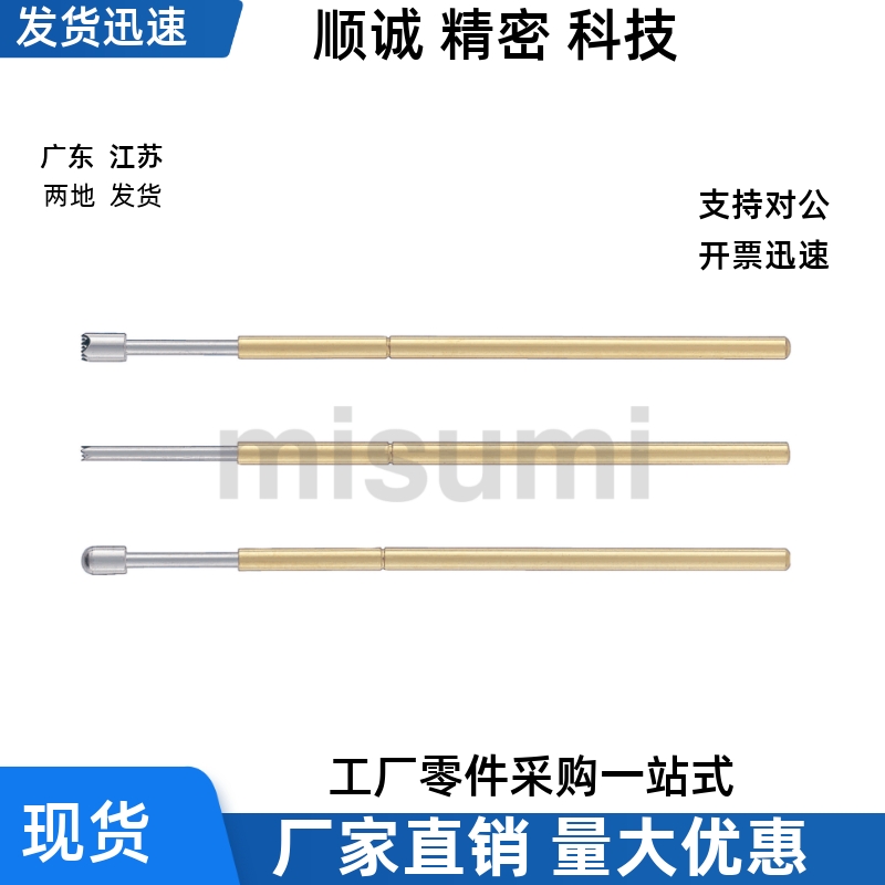 NP45 NP45HD NP45SF-A AS B C D E G H J N探针