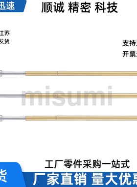 NP45 NP45HD NP45SF-A AS B C D E G H J N探针