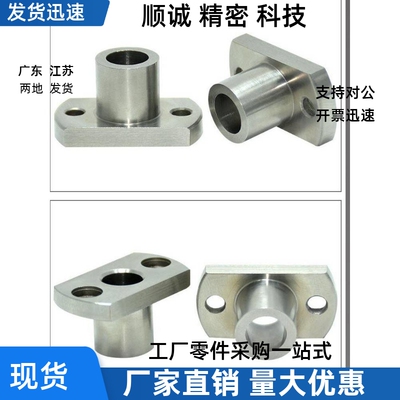 定位销用衬套 JBNFM JBNFS JBNF 10 12 15 18 20 22 25 26 30 35