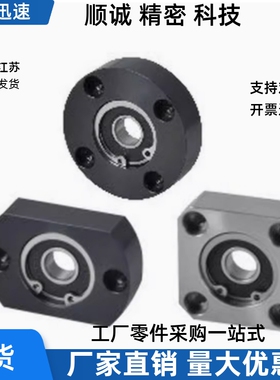 BFJ01 BFJ02 BFJ03 BFJ04 06-6202 6903 6003 6203 6804ZZ VV DD