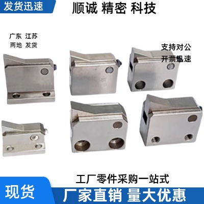 PFC11-10S  10C 14S 14C-R Y-BK PK LK MK LU TU MU BU止回块