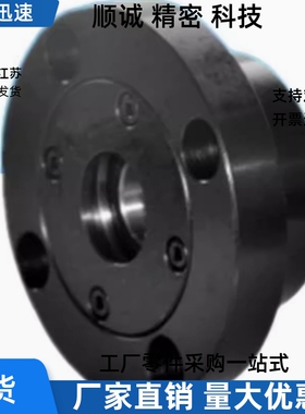 BJH01-7010-N/S/R组合带座轴承BJH01/02/06-7002/3/4/5/6/7/8/9