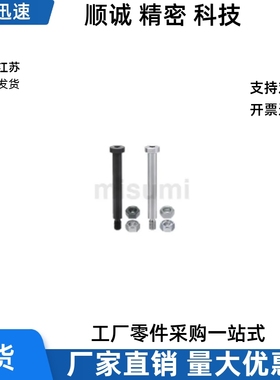 铰链销GSCLBR GSCLBRU4 5 6 8 10 12 16 18 20-10 20 30 45 40 50