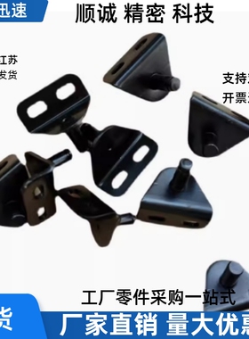 弹簧支架GSBR6 GSBR8 A B C D GSBR8替代米思米大量现货工厂直销