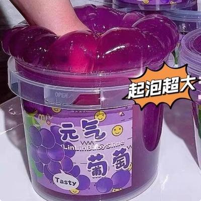网红爆款抱抱奶假水起泡胶