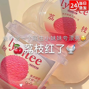 儿童安全无毒假水玩具女孩手工diy抱抱奶史莱姆成型水晶泥起泡胶