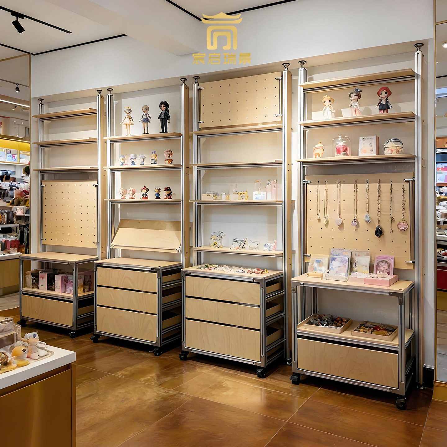 桦木铝型材多层展示架家用洞洞板陈列置物架海洋板落地收纳架图片