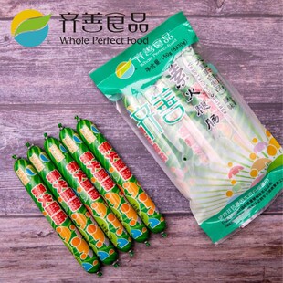 七菁莲华素食齐善素火腿肠150g*1包素火腿肠素肉肠斋肠佛家纯素食