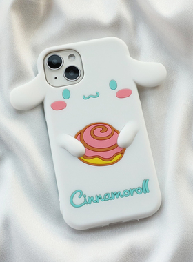 立体玉桂狗适用iphone15/14/13pro max手机壳12mini苹果11可爱xs卡通xr全包7软8plus硅胶套6s防摔4女新款5se