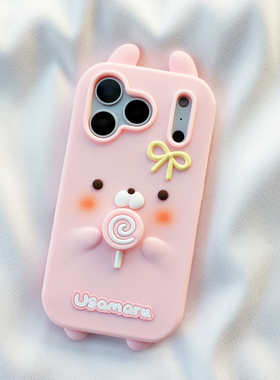 可爱旋转兔丸适用iphone17苹果16pro手机壳15/14pm卡通13全包边12加厚11保护xs max软7/8plus硅胶套6s新款5se
