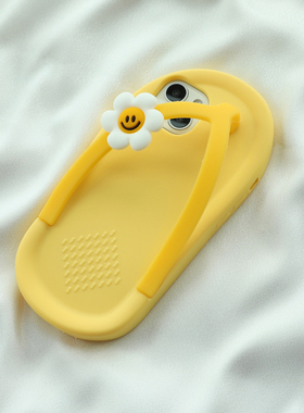 搞怪黄色拖鞋适用iphone17/16pro手机壳15/14/13苹果12/11可爱xs max卡通xr全包x防摔7/8plus软硅胶套6新新款