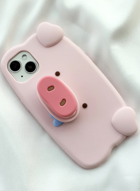 支架猪适用iphone17/16/15苹果14手机壳13pro可爱12mini卡通11全包xs max防摔xr加厚7软8plus硅胶套6s新款se2