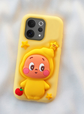 支架款星星人适用vivo x300手机壳s50可爱卡通s20全包边s19保护s18pro加厚s17t软硅胶套s16创意s30mini女新款