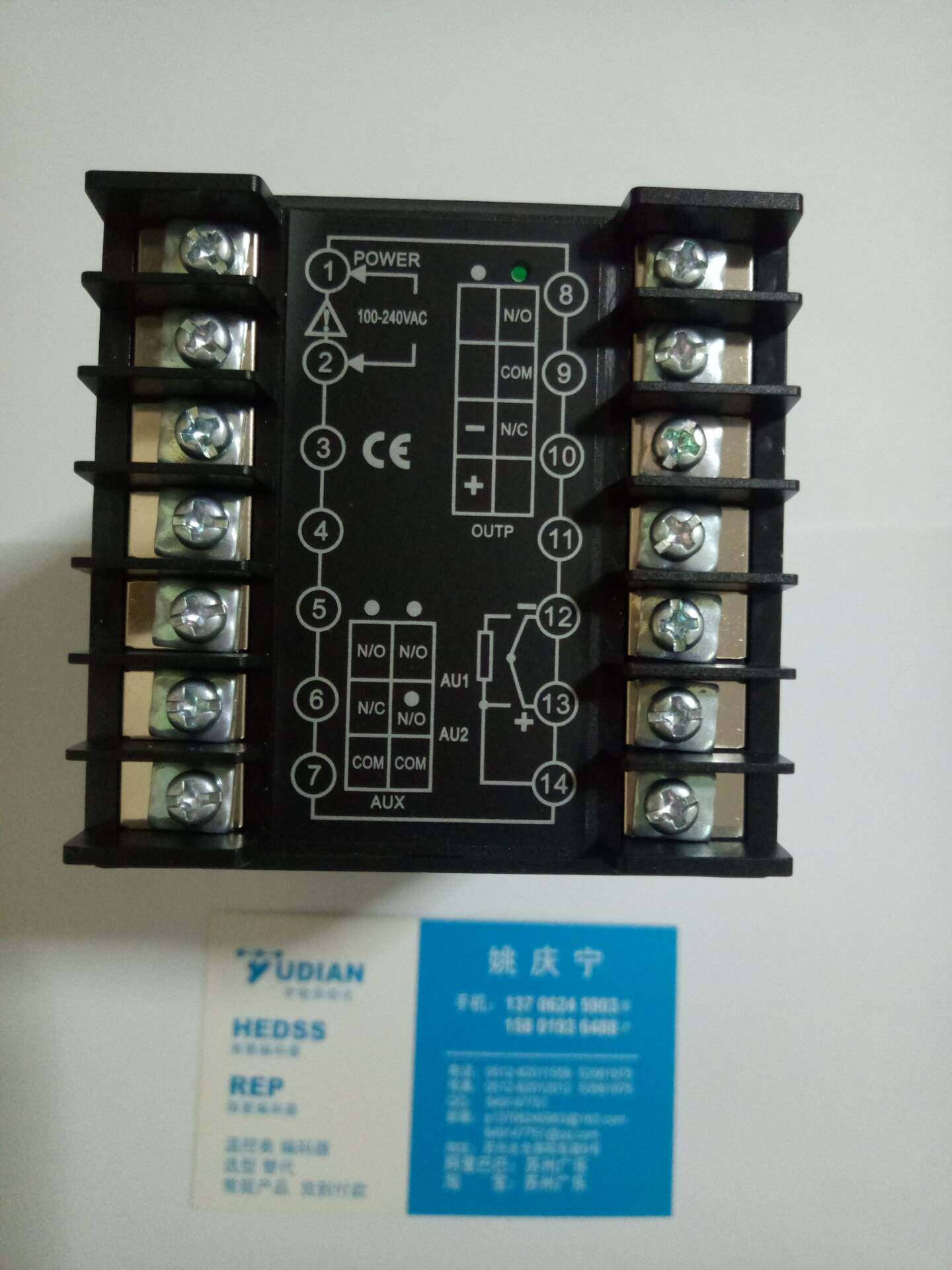 厦门宇电  ai-208 a l l3  ai-218l1 ai—208dig  ai—208digl0