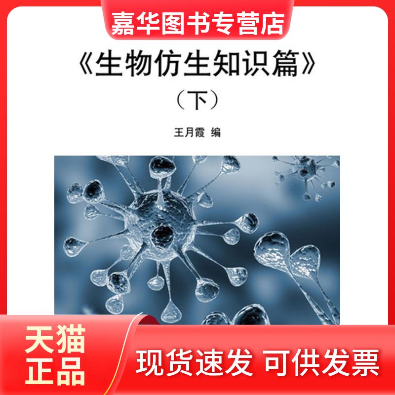 【正版现货】 HTML5+CSS+JavaScript网页布局从入门到精通 环博文化 机械工业出版社