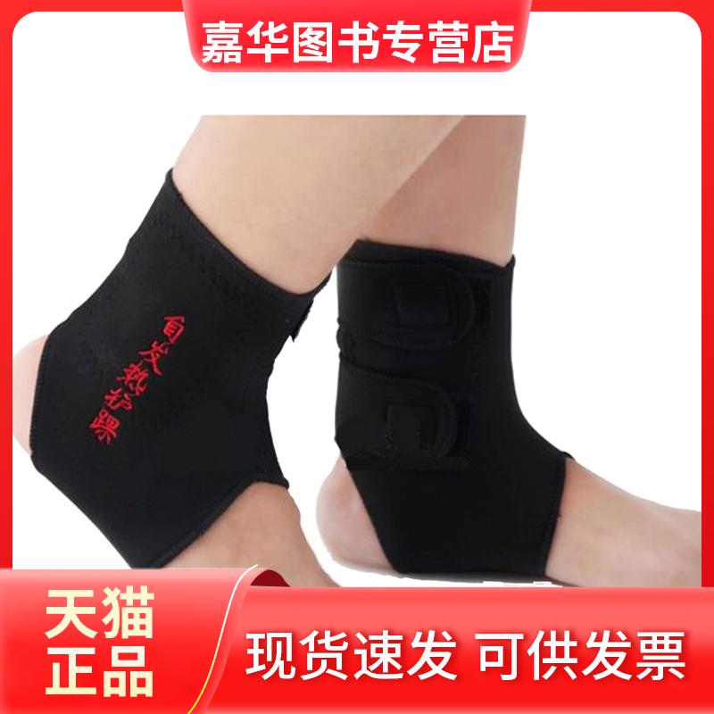 【正版现货】 小学生获奖作文一点通 王永华 中国电影出版社