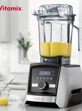 维他密斯Vitamix进口破壁机家用A3500豆浆榨汁机料理机商用不糊底