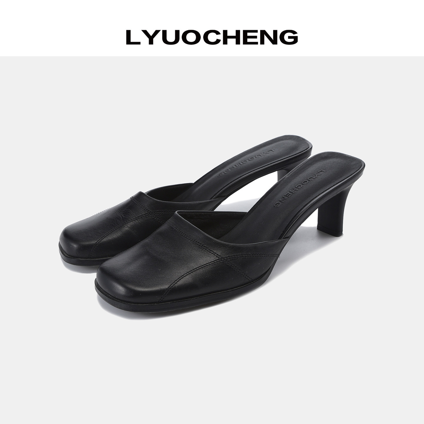 LYUOCHENG 牛皮极简半包透气防滑高跟凉鞋方头复古拖鞋