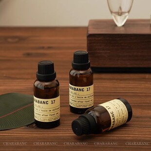 新品Charabanc香薰精油补充液室内香氛扩香持久留香纯植物包邮