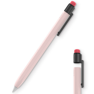 pro笔套六边形防滚动软硅胶pencil一代笔套2nd pencil Gen磁吸充电防摔保护笔尖 2024新适用苹果apple 送笔夹