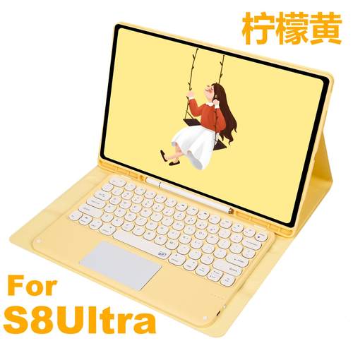 保护套+触控键盘+鼠标，三件套，不含触控笔