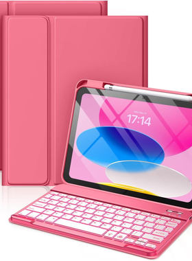 适用2025苹果ipad11代无线蓝牙键盘保护套七色背光IPadpro11寸10.2第九代平板壳air6上笔槽磁吸10.9海棠红色