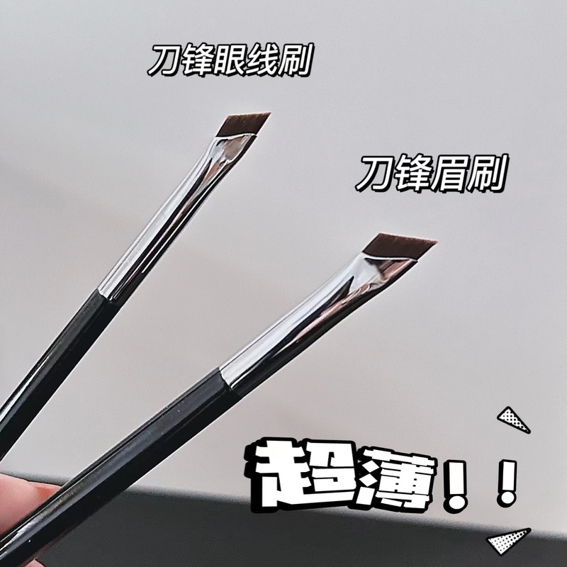 斜角刀锋眼线刷精准勾勒根根分明