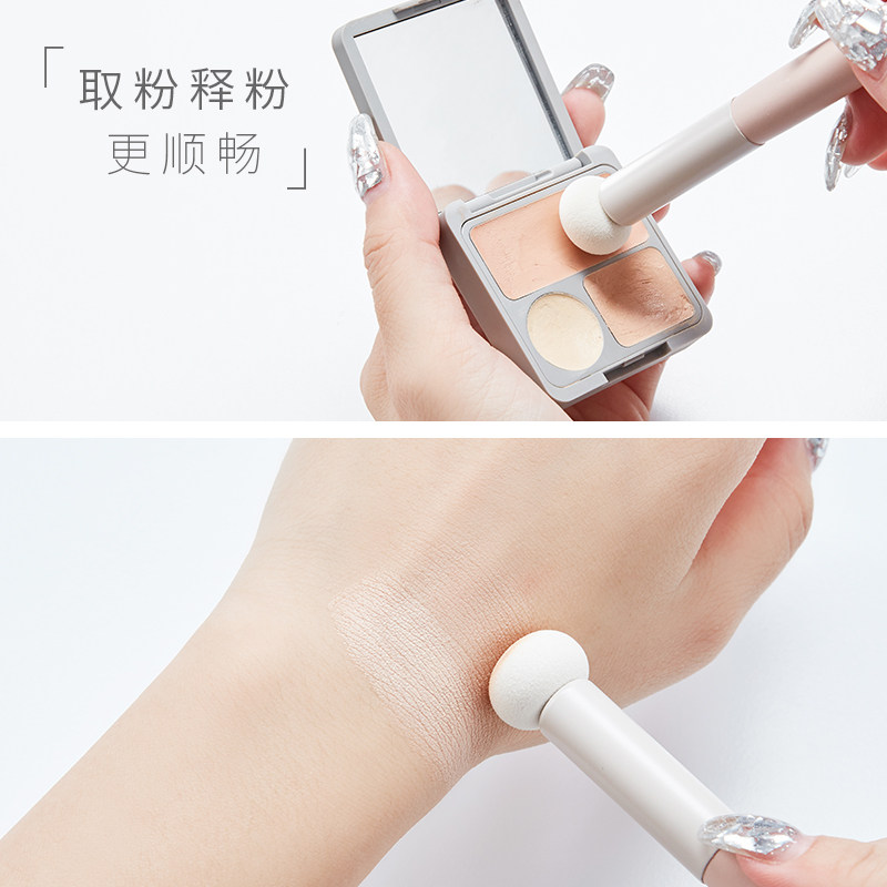 小馒头蘑菇头海绵头精准自然服帖