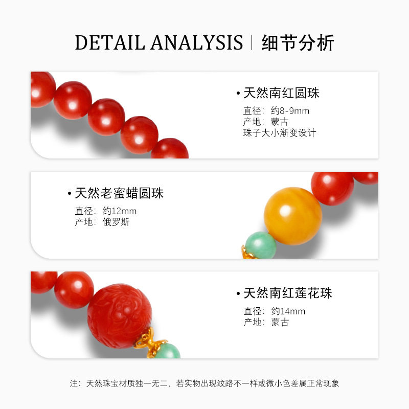 现货天然满肉南红项链女S925银镀18K金蜜蜡9mm圆珠毛衣链源头工厂