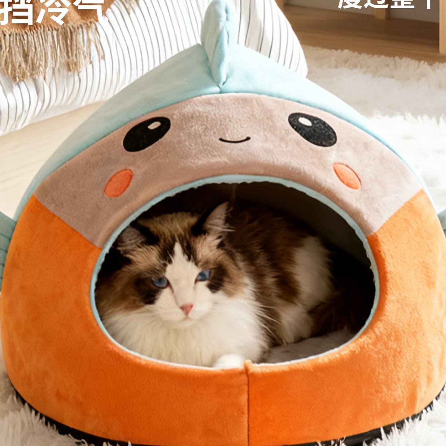 猫窝四季通用冬季保暖安全感窝猫床半封闭式猫咪沙发小猫猫窝睡窝,宠物/宠物食品及用品,猫笼子/猫别墅,淘宝优惠券,粉丝福利购,淘宝优惠卷