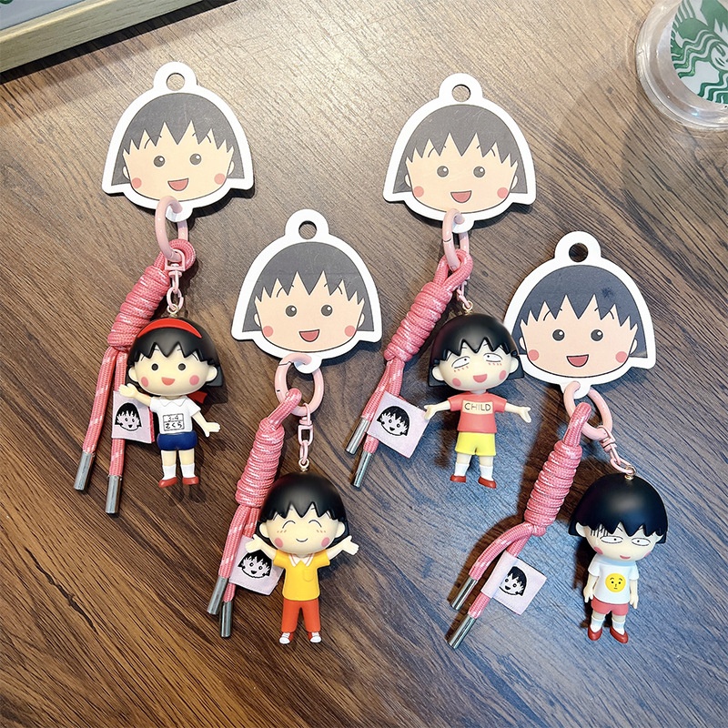 正版樱桃小丸子钥匙扣女生书包挂饰挂件玩偶公仔汽车钥匙链小