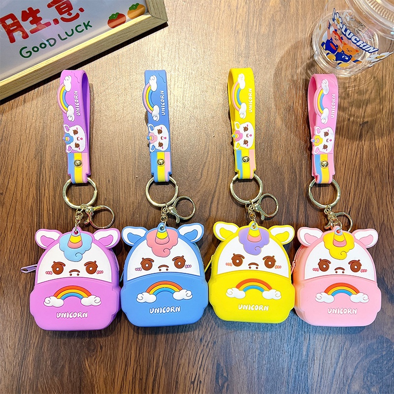 彩虹独角兽零钱包钥匙扣挂件耳机包收纳包钥匙链娃娃机小礼品批发