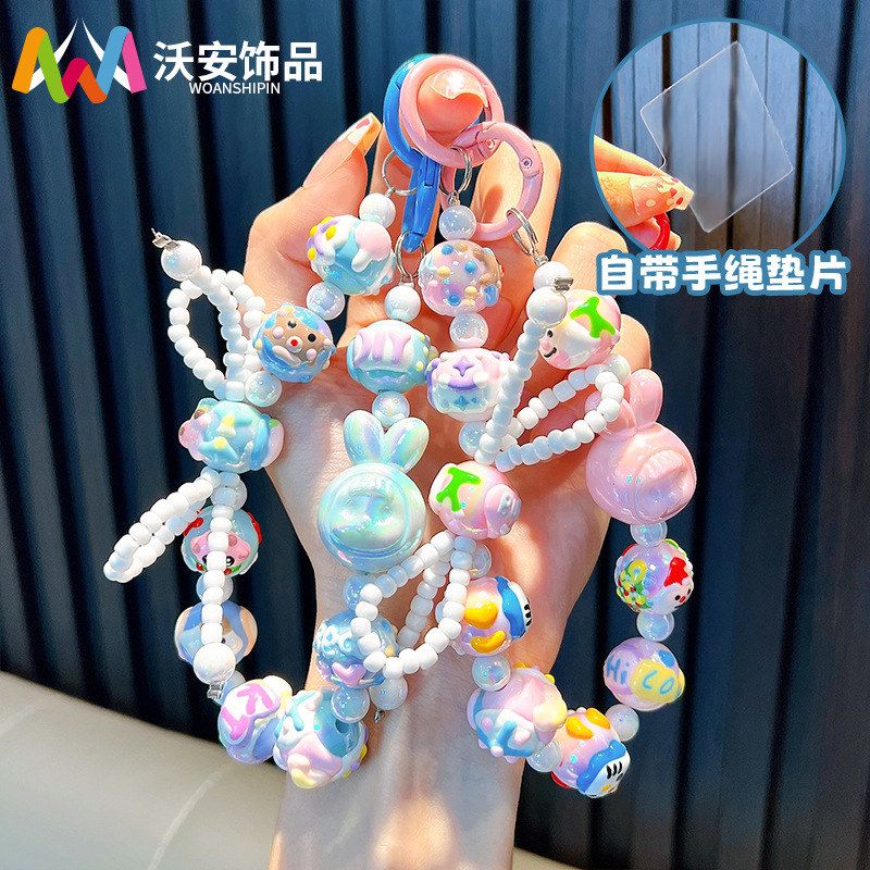 抖音钥匙扣礼品钥匙链批发手机链