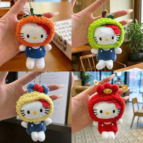 卡通可爱针织套头小猫挂件毛绒公仔手工diy帽子创意玩偶钥匙扣