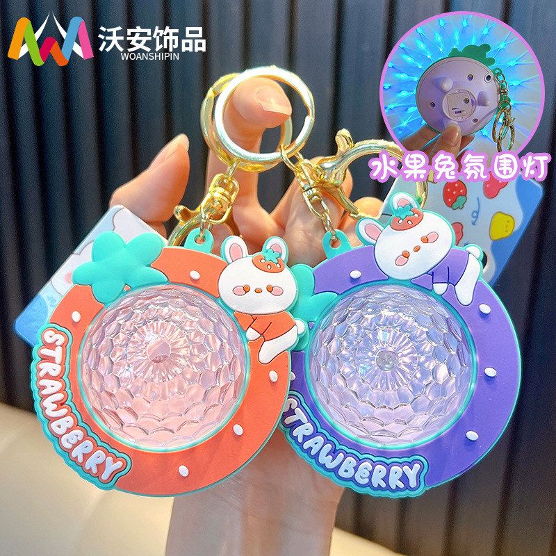 飞碟氛围发光挂件兔子太空亮灯