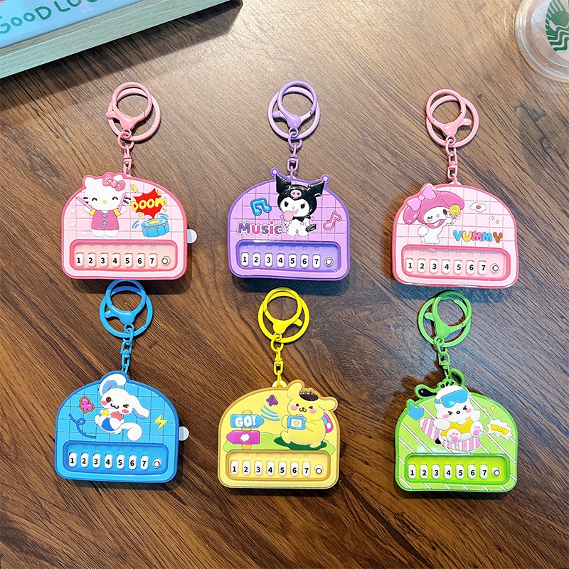 卡通电子钢琴钥匙扣发声音乐玩具挂件书包钥匙链挂饰小礼品批发