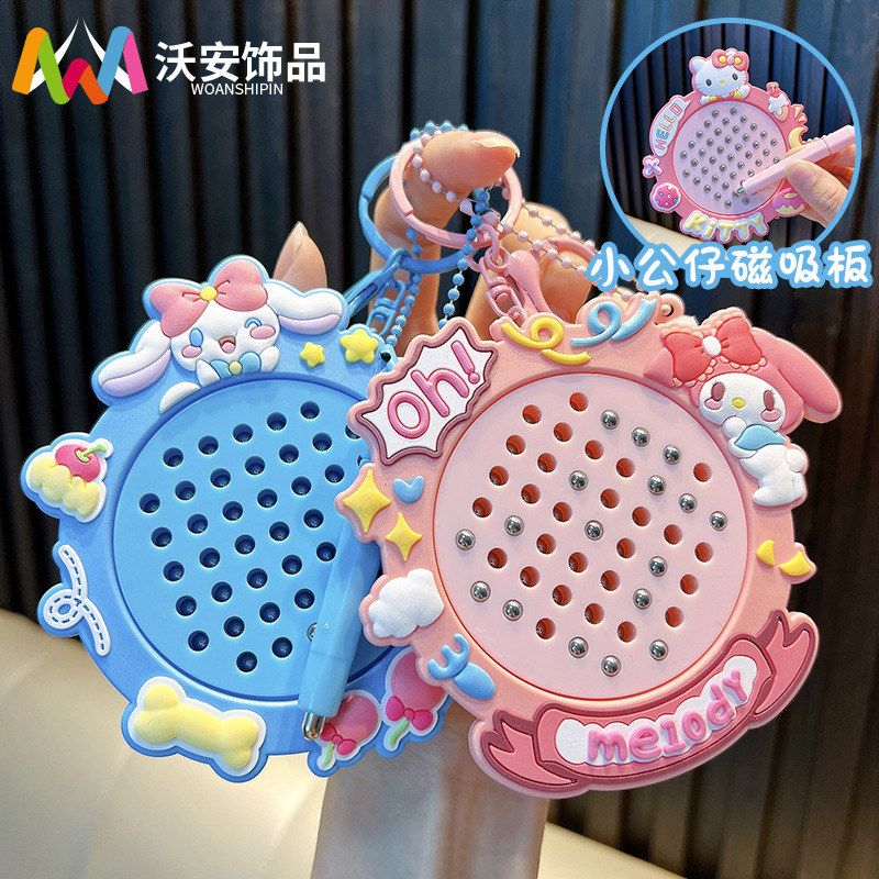 解压钢珠小商品卡通玩具书包挂件