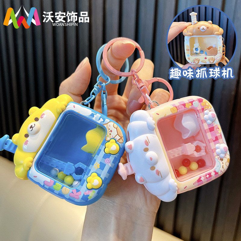 玩具书包挂件钥匙扣小熊精致小