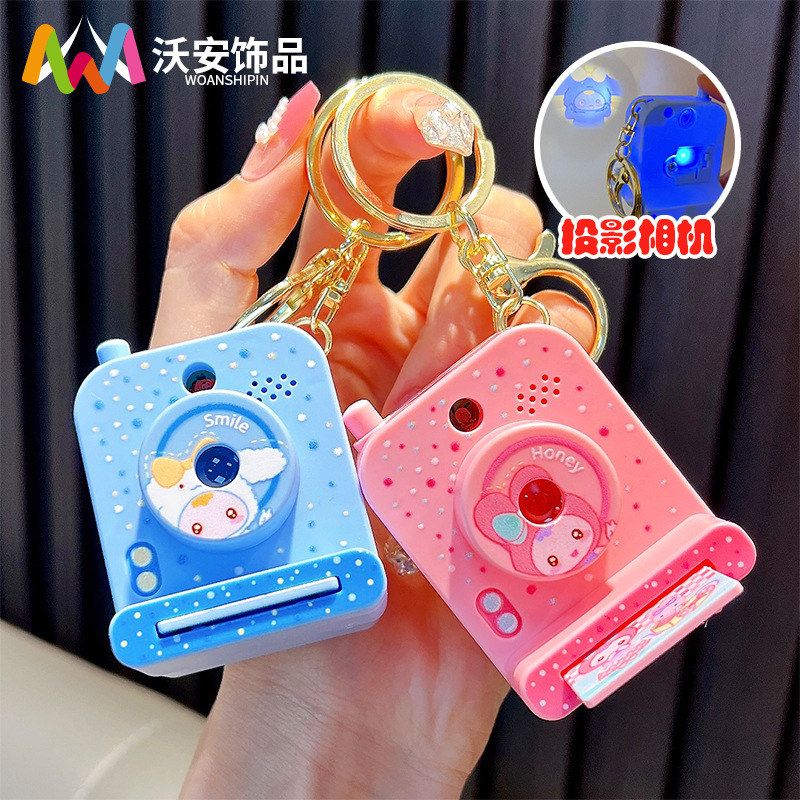 包包发声礼品钥匙链儿童玩具批发