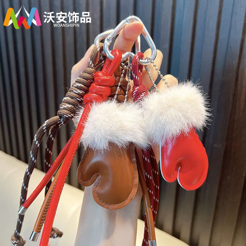 包包皮革礼物钥匙扣手套编织绳钥匙链挂件链条挂饰秋冬毛绒挂饰