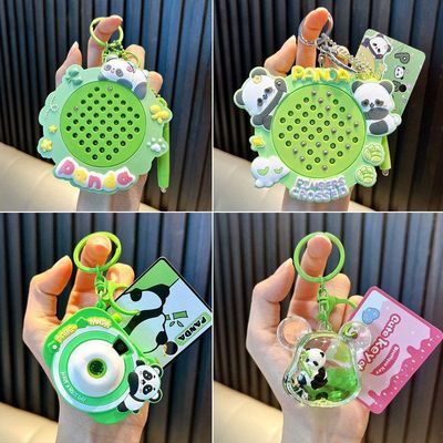 小熊猫熊猫挂饰卡通国宝挂件礼品